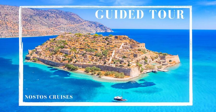 Agios Nikolaos: Boat Trip to Spinalonga with Swim Stop - Key points at a glance
