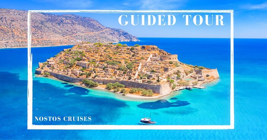 Agios Nikolaos: Boat Trip to Spinalonga with Swim Stop - Boarding at Agios Nikolaos Harbour