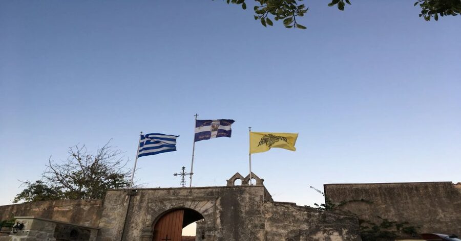 Chania Monasteries Private Tour: A Greek Orthodoxy Tribute - A monastery from around 1600 and the old olive mill