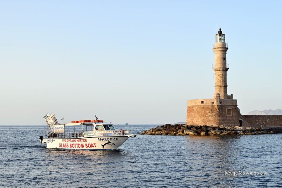 Chania Town: Glass-Bottom Boat Cruise to Thodorou & Lazareta - Thodorou Island and the Kri Kri goats