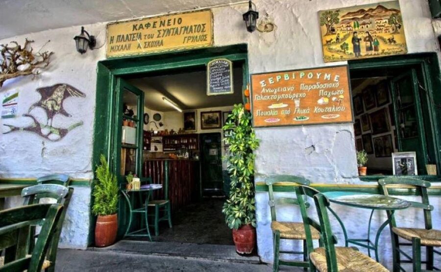 Crete: Shepherd’s Life & Psiloritis Mountain Tour with Meal - From Crete’s coast to the Psiloritis foothills